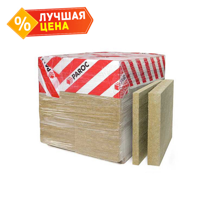 Плита Paroc ROS 40 90х1200х1800